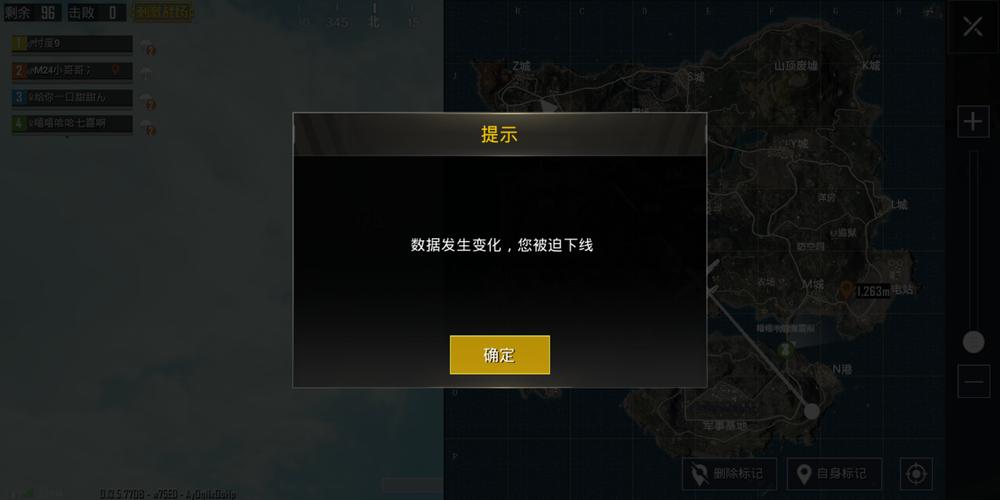 和平精英模拟器高清版辅助【年货】稳定防封 无后坐力 人物透视 射线方框 锁死自瞄 人数距离 高清绘制 子弹追踪