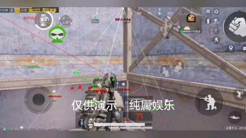 和平精英模拟器高清版辅助【年货】稳定防封 无后坐力 人物透视 射线方框 锁死自瞄 人数距离 高清绘制 子弹追踪