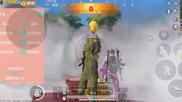 和平精英辅助【网易云容器直装】🔥可选择触摸范围🔥可选择触摸部位 🔥可调节压枪力度🔥可调节平滑力度🔥可调节子弹速度