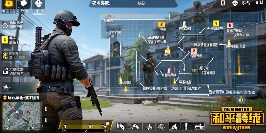 和平精英辅助【火焰鸟直装V6.0终极修复版】射线透视 准星聚点 空投透视 人物变大 显示手持 透视雷达