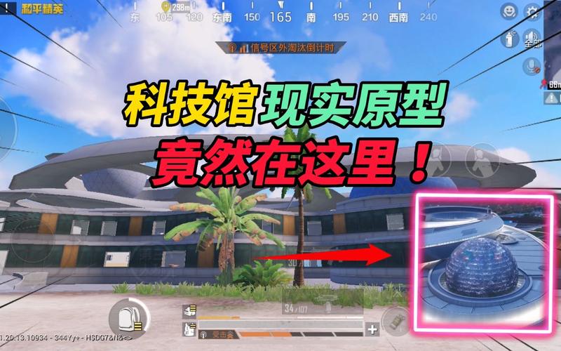和平精英引擎直装【鹤童】发布：稳定无卡顿，观透与自瞄功能一应俱全